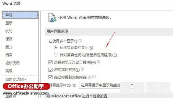 我的门派丹药种类及其作用介绍
