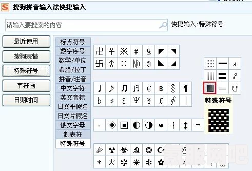 失落的方舟快捷键介绍，Alt+Z键的功能与游戏内其他快捷键详解