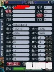 失落的方舟快捷键介绍，Alt+Z键的功能与游戏内其他快捷键详解