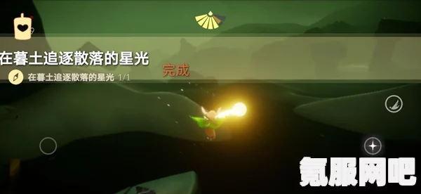 光遇7.25免费魔法大揭秘，全新魔法收集攻略
