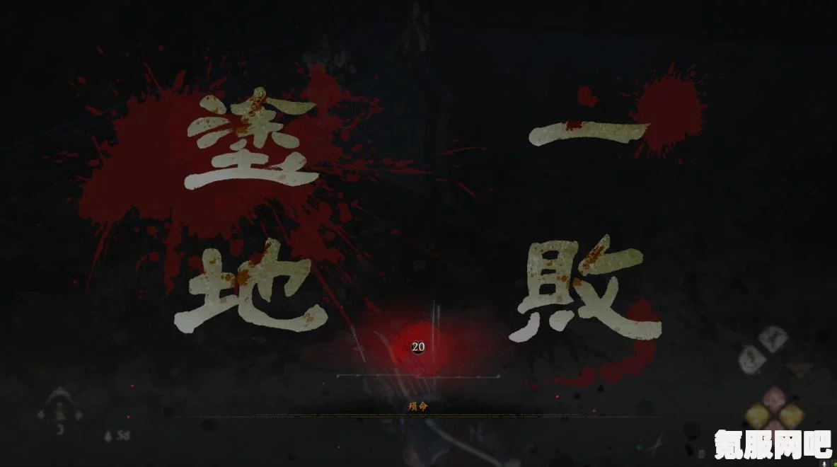 卧龙苍天陨落道士家解锁及隐藏宝箱获取攻略