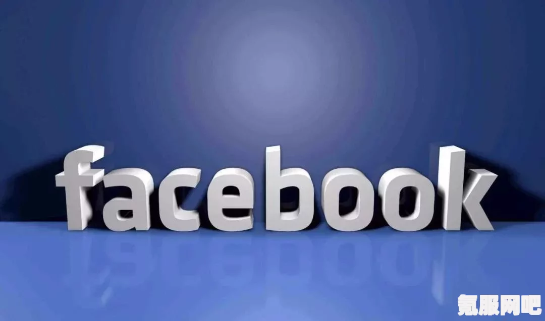 Facebook广告被删除？恢复策略详解