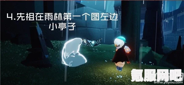 光遇7月25日每日任务攻略详解