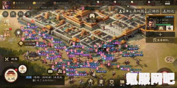 三国志战棋版，最佳出生地选择与策略推荐