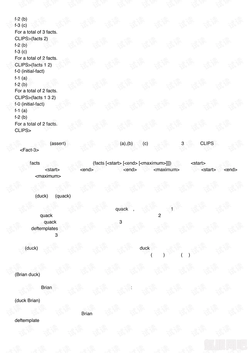 油管CC字幕如何设置为中文—详细步骤指南