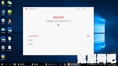 如何注销被锁定的推特账户？详细步骤与问答环节