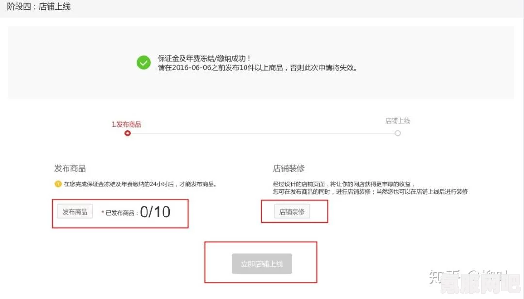 如何注销被锁定的推特账户？详细步骤与问答环节
