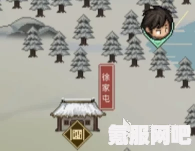 大侠立志传义气降低方法详解