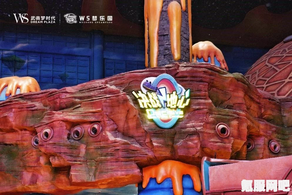 奇迹暖暖魔盒幻旅活动指南，玩转奇幻之旅