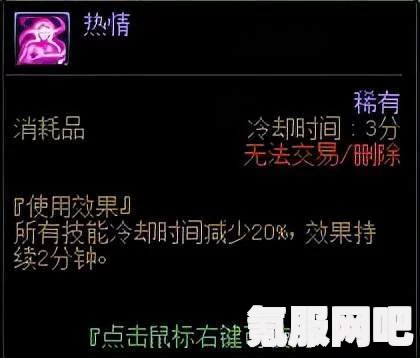 鸣潮呜呜企划攻略详解，玩转限时委托活动