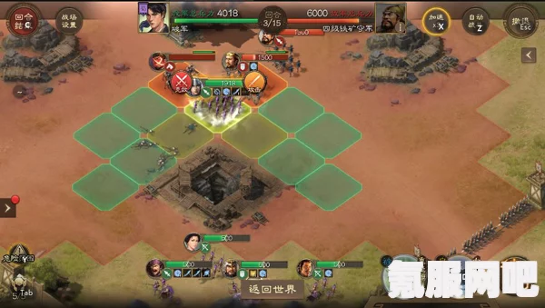 三国志战棋版A级战法推荐指南与实战分享