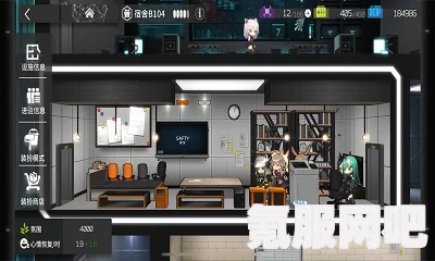 明日方舟卡拉顿花草灯艺屋家具获得攻略及问答环节