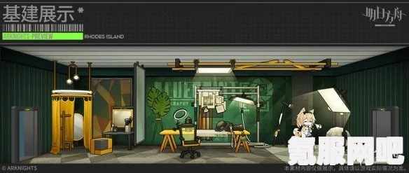 明日方舟卡拉顿花草灯艺屋家具获得攻略及问答环节
