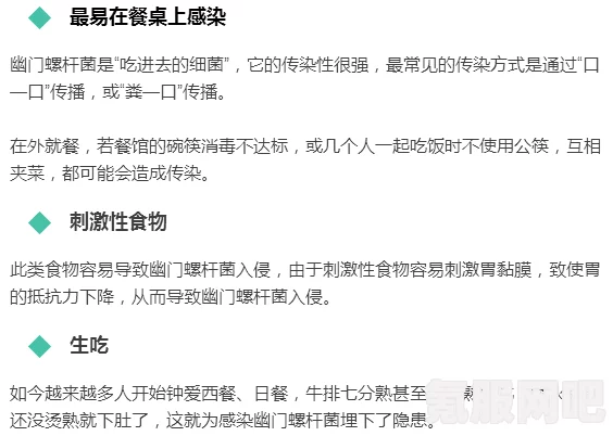 以闪亮之名，霁梦花吻活动深度解析与体验反馈