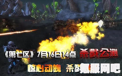 白夜极光公测时间揭秘，等待与期待的交汇点
