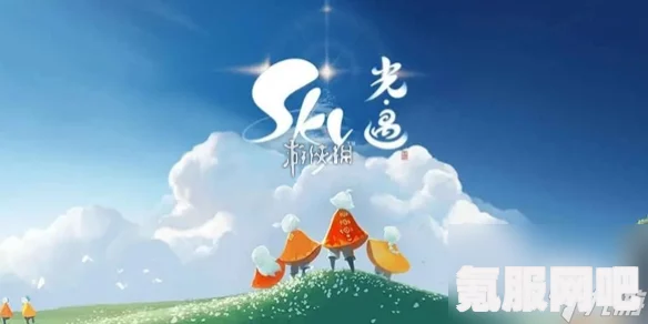 光遇二重奏季季卡物品详细介绍
