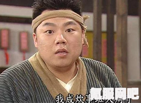 大侠立志传刘寡妇任务攻略详解