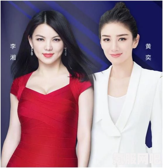 揭秘李湘是否将主持乘风破浪？官方辟谣真相揭晓，带你一探究竟