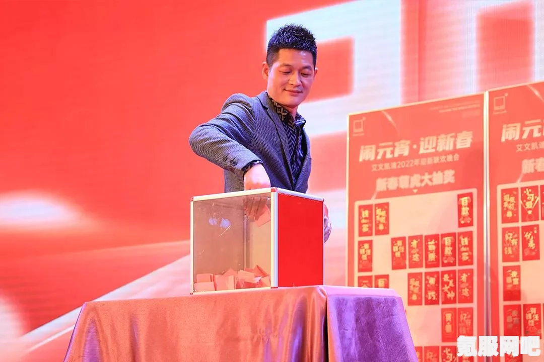 元宵节晚会2022,传统与现代交融的璀璨盛宴,节目单精彩纷呈 元宵节晚会2022,传统与现代交融的璀璨盛宴,节目单精彩纷呈