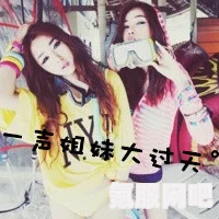 永劫无间情人节头像揭秘与分享
