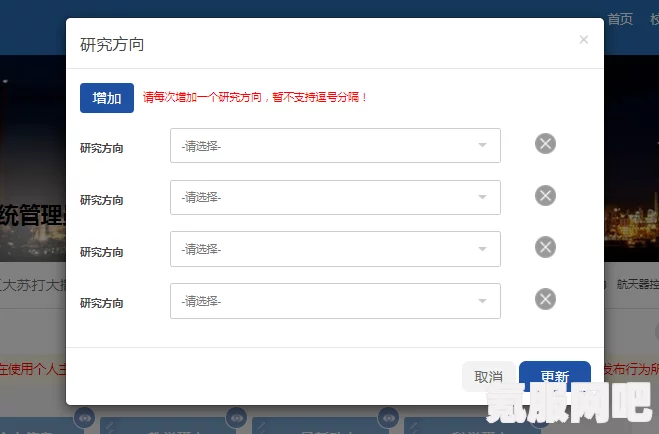关于师父照片模式图片的保存位置及地址说明