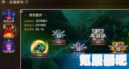 蛋仔派对，水捏捏与稀有艾比刷新点坐标详解
