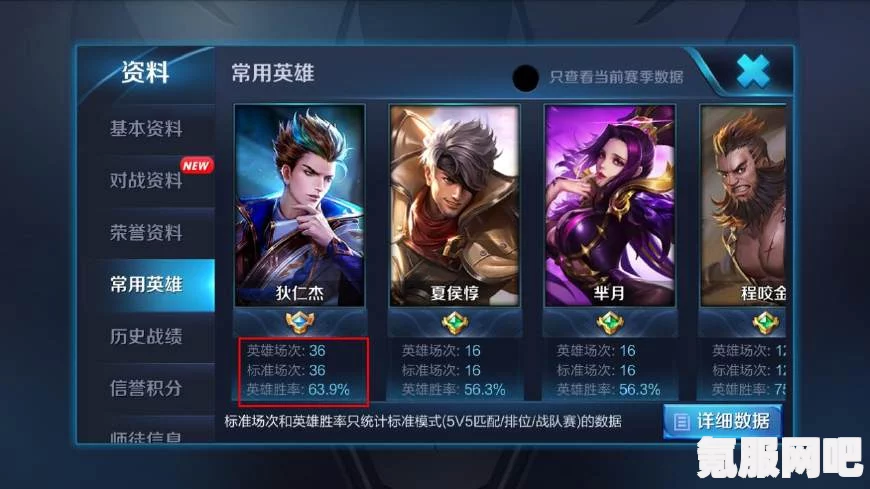 动物王者下载指南，如何获取这款热门游戏的国服版本？