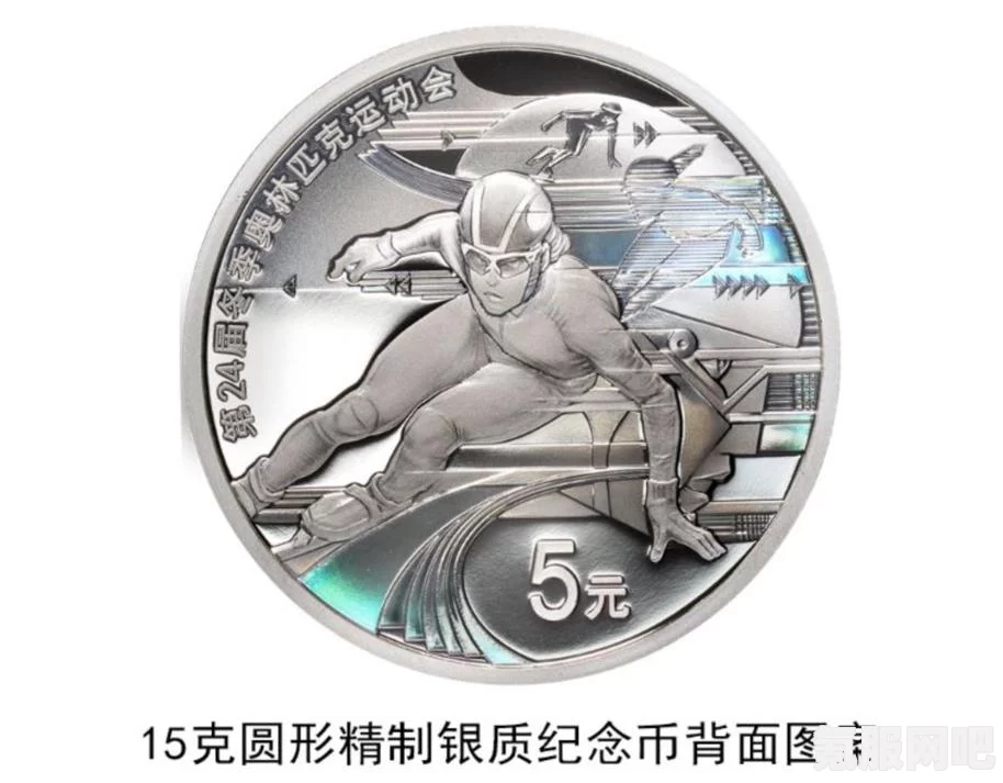 微信冰墩墩状态设置秘籍，打造个性化独特状态指南