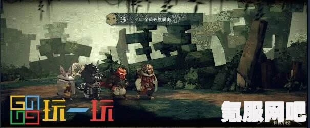 安尼姆的无尽旅途新手阵容搭配攻略，开局如何构建强大阵容