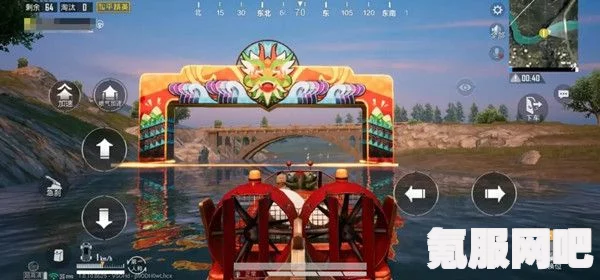 和平精英花灯游船使用方法详解