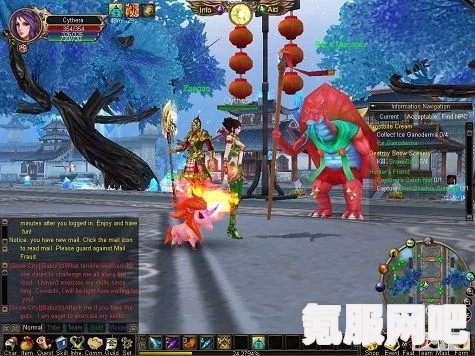中国式网游1.02版本更新内容介绍及更新亮点解析