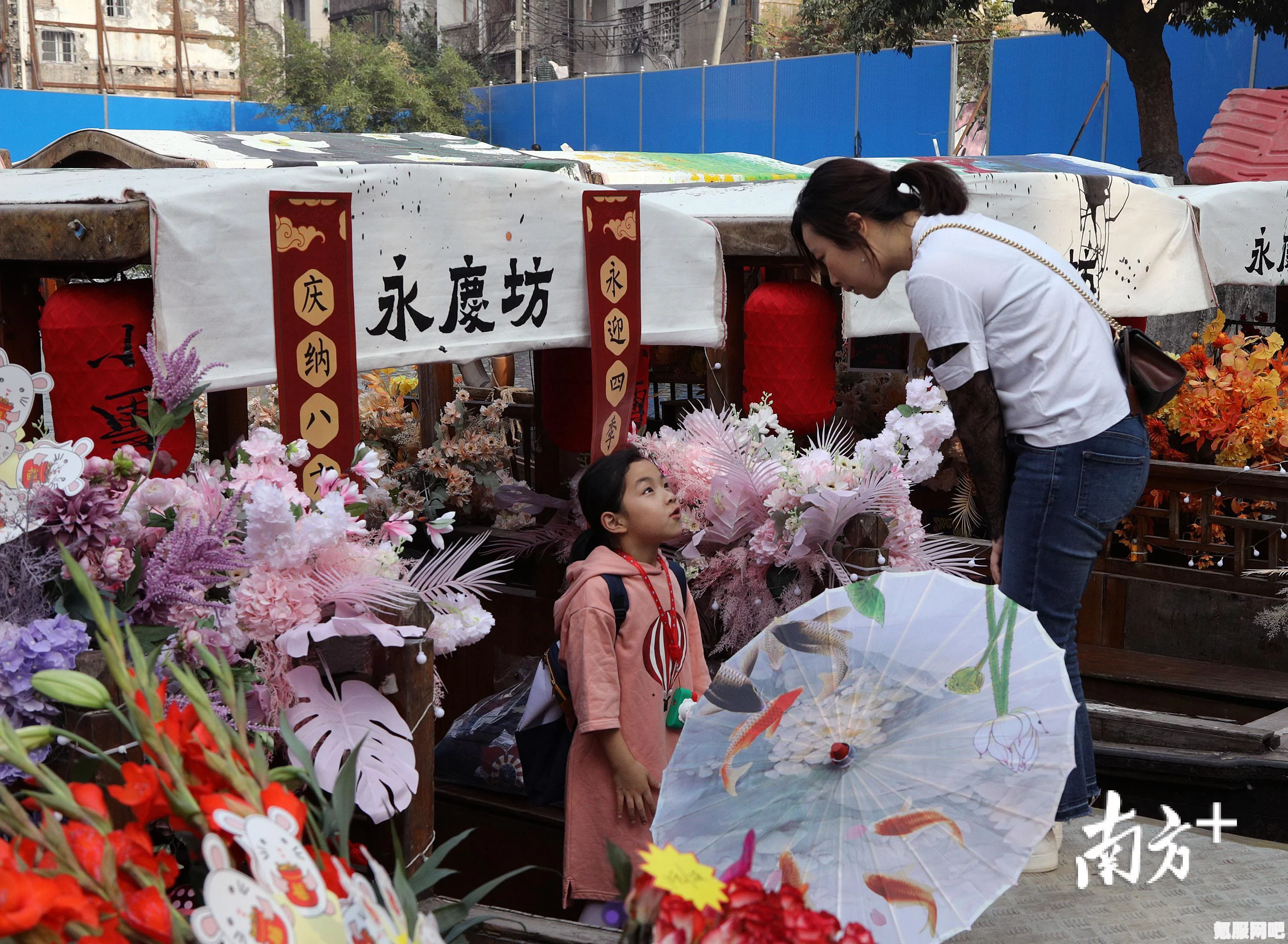 和平精英花灯游船神秘特效揭秘与触发攻略详解