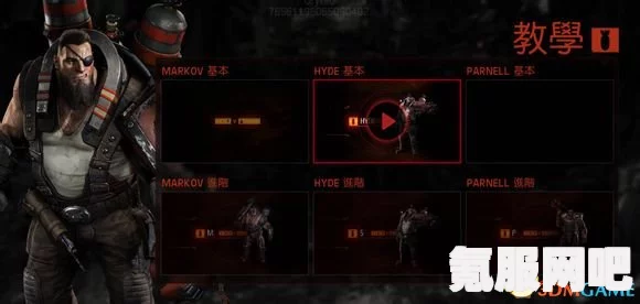 吸血鬼幸存者武器进化攻略详解