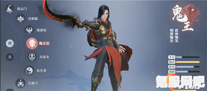 昆法尔全职业介绍