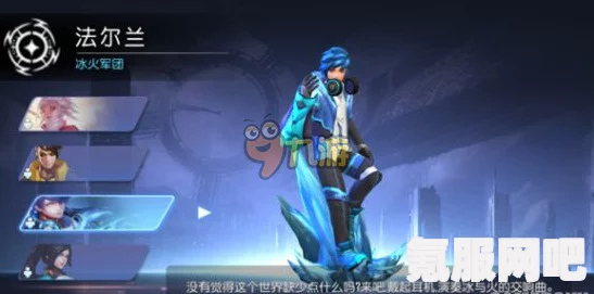 昆法尔全职业介绍
