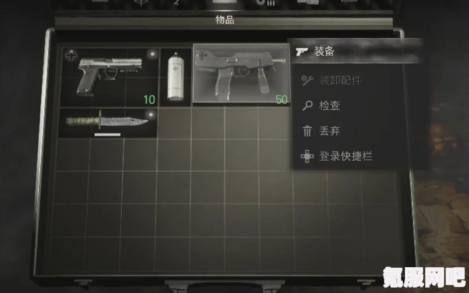 生化危机4重制版，TMP冲锋枪的获取方法