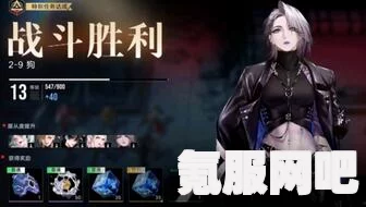 无期迷途，机不可失攻略及德莫莉砂海窘途活动介绍
