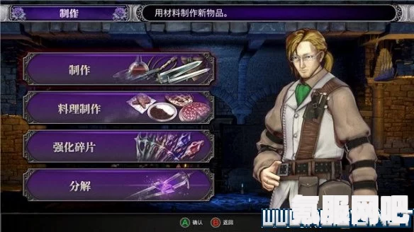 绝区零赌上性命的恋爱仪式活动攻略与玩法详解