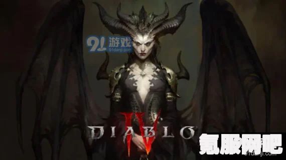 暗黑破坏神4收费模式介绍及常见问题解答