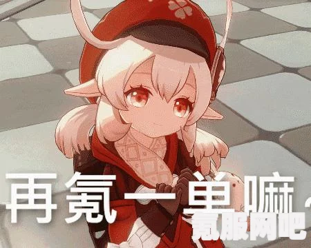 原神他们行过星空传说任务玩法详解，探索星空的神秘之旅