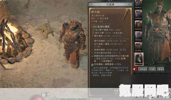 暗黑破坏神4装备获得方法详解