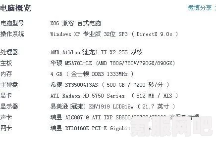 无期迷途000角色UP时间预测与跨阈狂想卡池活动详解