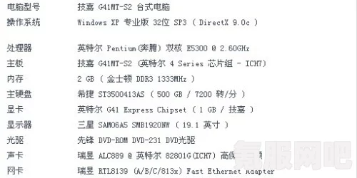 无期迷途000角色UP时间预测与跨阈狂想卡池活动详解