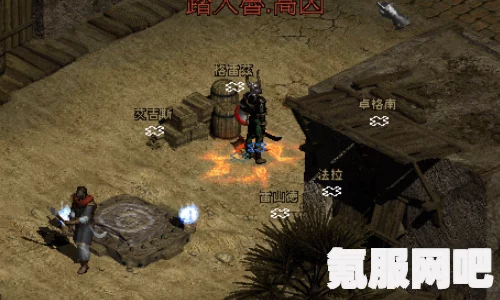 暗黑破坏神4七魔王打法攻略详解