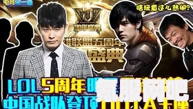 无期迷途二周年庆典周边手办深度解析