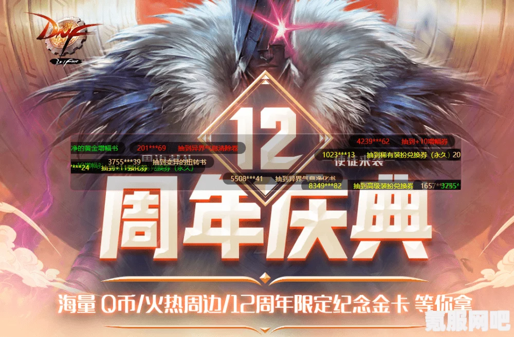 无期迷途二周年庆典周边手办深度解析