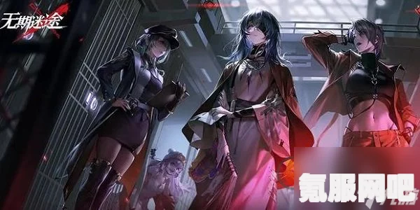 无期迷途二周年庆典活动全介绍