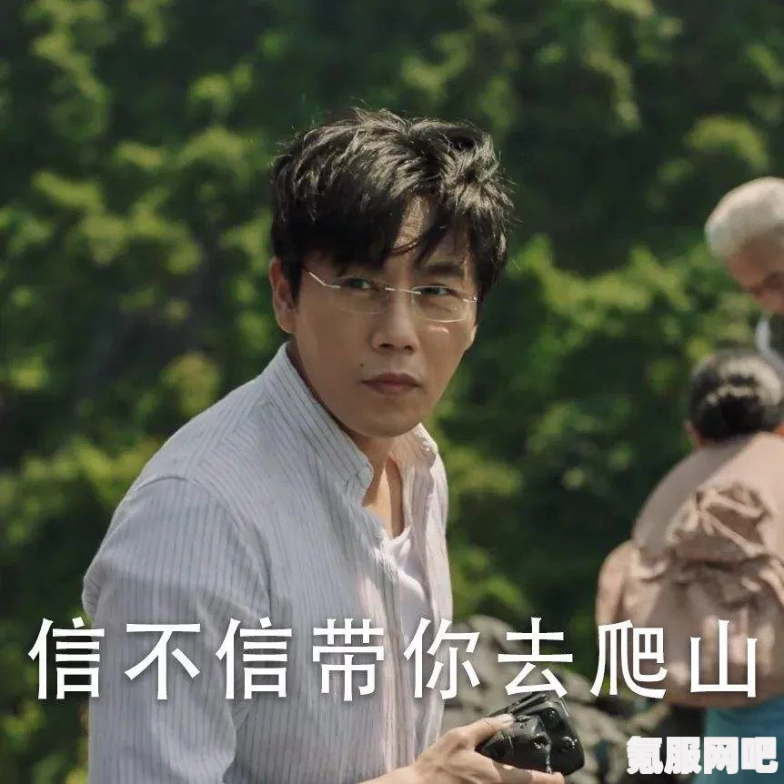 归路，探寻电视剧观看的最佳途径