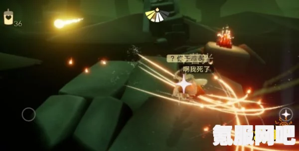 光遇7.20免费魔法大揭秘，全面攻略带你玩转7月20日魔法收集之旅