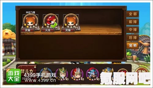 光遇7.20双盘向日葵位置详解及7月有友节代币收集攻略